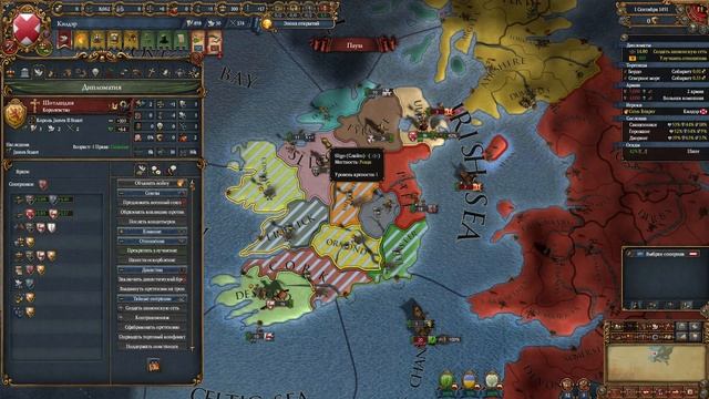 Кельты наносят ответный удар! Гайд на Ирландию Eu4 (1.30) смотреть онлайн