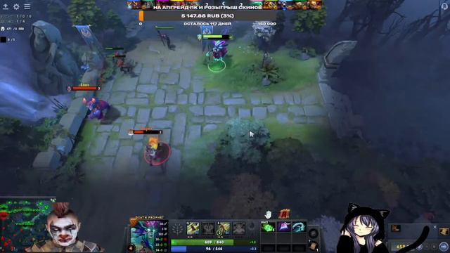 96🔴СТРИМ CS:GO Lost Ark И Dota 2 С ВЕБКОЙ🔴РАЗНОСИМ ММ🔴ОБЩАЕМСЯ🔴РОЗЫГРЫШ В ВК смотреть онлайн