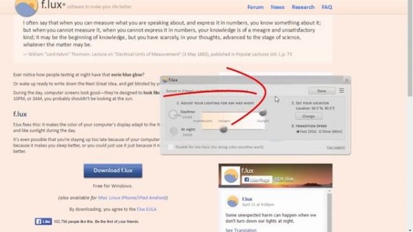 F.lux - программа для сохранения зрения ?/ Обзор и настройка программы Flux