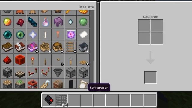 Мод на броне-двери:)