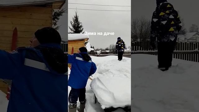 дача на урале зима смотреть онлайн