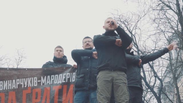 Масове виконання Молитви Українського Націоналіста під керівництвом Дениса Сокура смотреть онлайн
