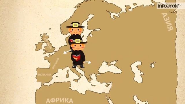 Католическая церковь в борьбе с еретиками | Всемирная история 6 класс #19 | Инфоурок смотреть онлайн