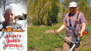 Husqvarna 128R: триммер в работе. "Мое Подворье"