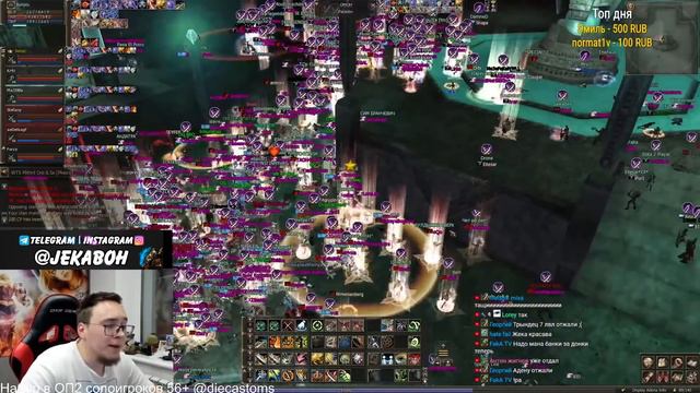 ИСТОРИЧЕСКИЙ КОРЕ: АЛИ ОП (220) vs АЛИ XR (350) / BoHpts - Lineage 2 смотреть онлайн