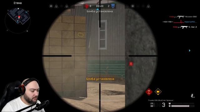 WarFace - Выбил Весь Арлекин - Соло Рм смотреть онлайн