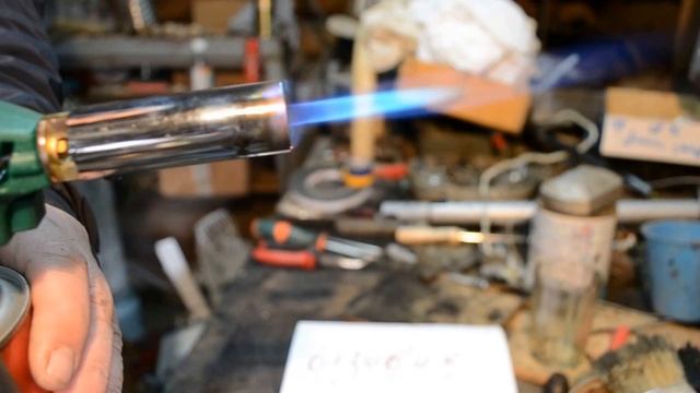 газовая горелка с наддувом « Kovica» KS-1005 смотреть онлайн