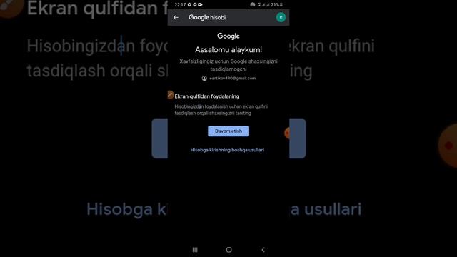 Google Akkauntni O‘chirish Telefondan.
