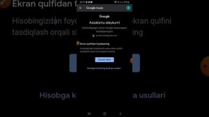 Google akkauntni o‘chirish telefondan.