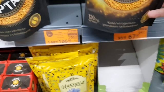 #Атб ?Анонс акцій 7 по 13 Грудня❄ #анонсатб #акціїатб #знижкиатб #ціниатб #скидкиатб #ценыатб