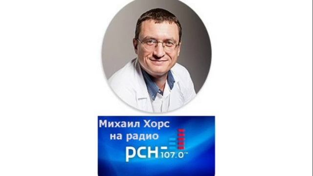 Психология против зависимости: как бросить курить? смотреть онлайн