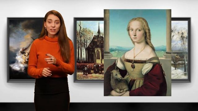 АРТ. Детектив 