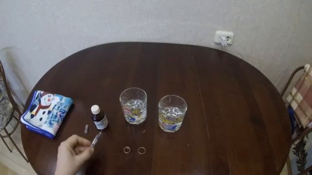 Как легко почистить золотые изделия смотреть онлайн