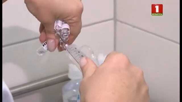 Химиотерапия. Здоровье.