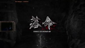 PoleznyiBes (BesPoleznyi)_Sekiro и другие Souls Like_Нарезка_1000 смертей