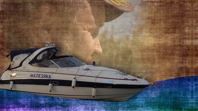 Ловим судака, берша на отводной поводок. Часть 2. смотреть онлайн