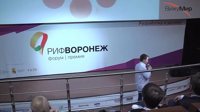 Никита Калиновский - Безопасность интернета вещей смотреть онлайн