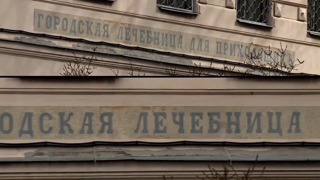 Малоохтинский дом трудолюбия