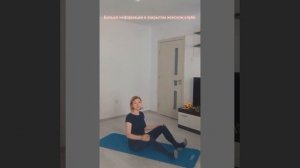 Как разогреть тазобедренные суставы?