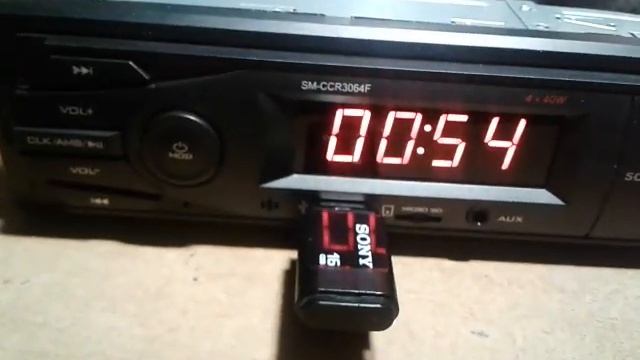 МЕДИАПЛЕЕР SOUNDMAX SM-CCR3064F