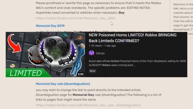 ROBLOX MEMORIAL DAY SALE MIGHT HAPPEN IN 2022?!(Has their been signs??) смотреть онлайн