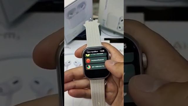 Новая копия Apple Watch 8 (X9 Pro) смотреть онлайн