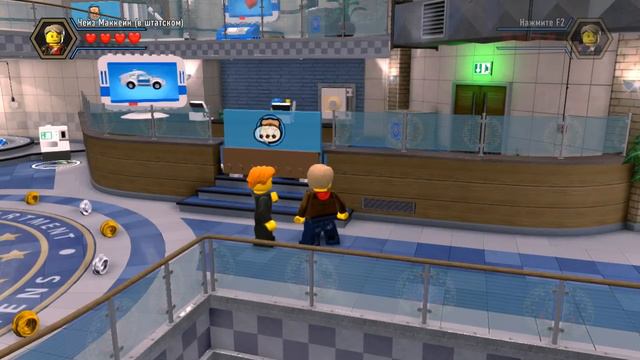 LEGO City Undercover ПОЛИЦЕЙСКИЙ УЧАСТОК ЧАСТЬ-1 смотреть онлайн