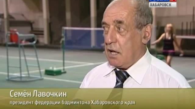 Бадминтон (10) смотреть онлайн