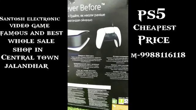 PlayStation 5 cheapest price| Santosh gamming shop | central town jalandhar смотреть онлайн