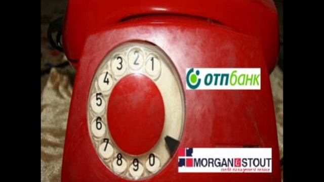 Морган анд Стаут 10 (Morgan And Stout) Коллекторы. Звонок должнику