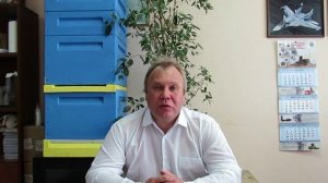 Ульи из ППУ - технология изготовления и преимущества