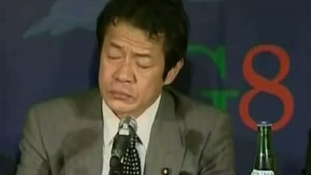 Сакэ зло!) смотреть онлайн