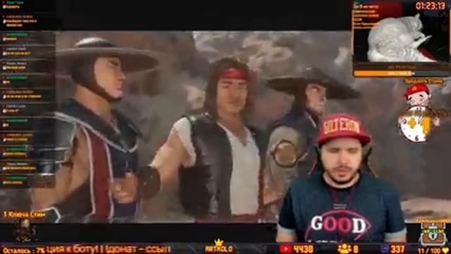 Ночной стрим► Когда спать не очень-то хочется! смотреть онлайн