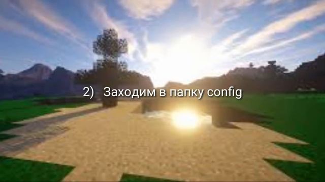 Что делать, если вылетает industrial craft 2 на 1.7.10 ? смотреть онлайн