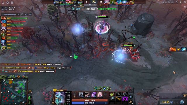 Ларл на Лешраке новый уровень Доты - Larl Leshrac 7.35 DOTA 2 смотреть онлайн