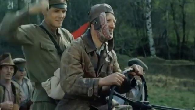 Наше коммунарское даёшь! смотреть онлайн