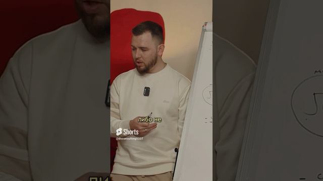 Кто ответственный за то, чтобы денег становилось больше? смотреть онлайн