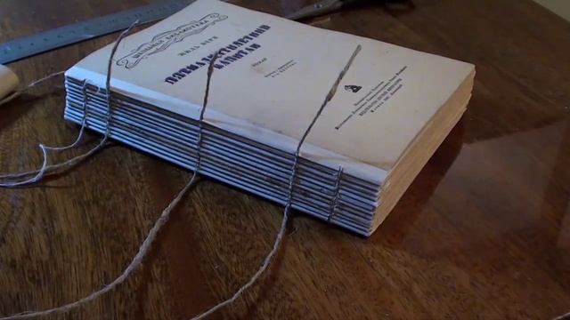 Реставрация книги в домашних условиях(book restoration at home) смотреть онлайн