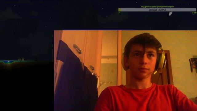 Мы снова с вами. Terraria (с вебкой в конце) + мод. №1 смотреть онлайн