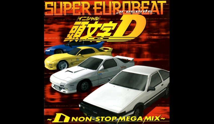 SUPER EUROBEAT Presents Initial D ~ D NON-STOP MEGA MIX ~