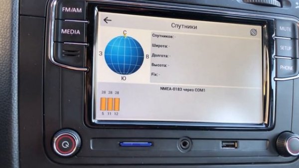 Полный обзор RCD 330 Plus.