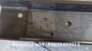 Усилитель рамы соболь