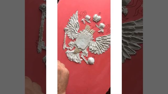 Барельеф. Картина. смотреть онлайн