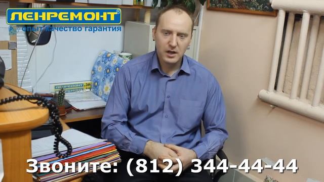 Ремонт Телевизоров В СПБ смотреть онлайн