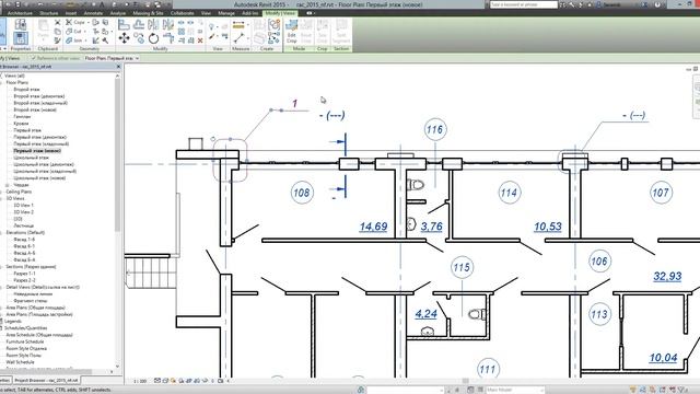 Revit 2015 Новые возможности - Опорные виды смотреть онлайн