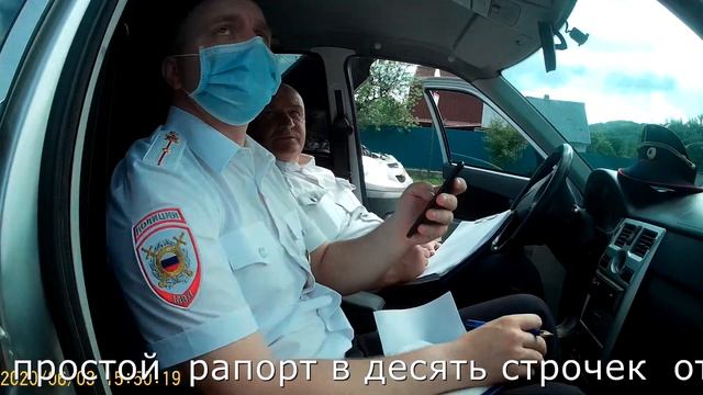 Поехал на каштан... окончание смотреть онлайн