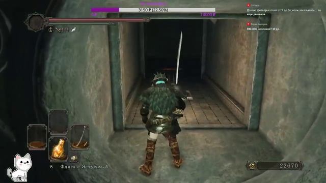 Dark Souls II: Кто так строит?