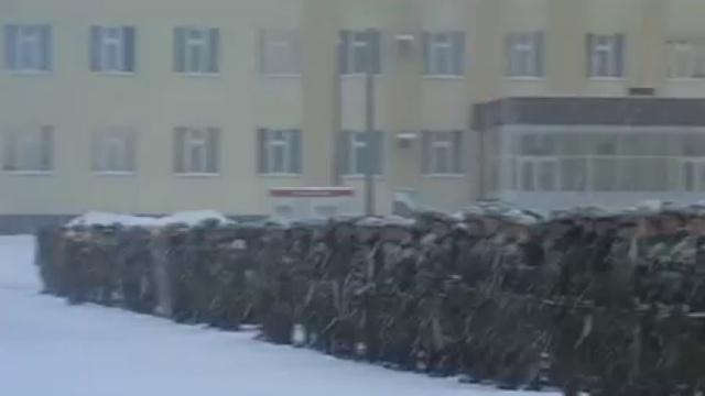 Вручение боевого знамени смотреть онлайн