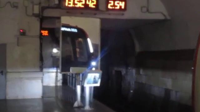 81-775 "Москва 2020" отправляется со станции Киевская (Кольцевая) - 02.02.2024 смотреть онлайн