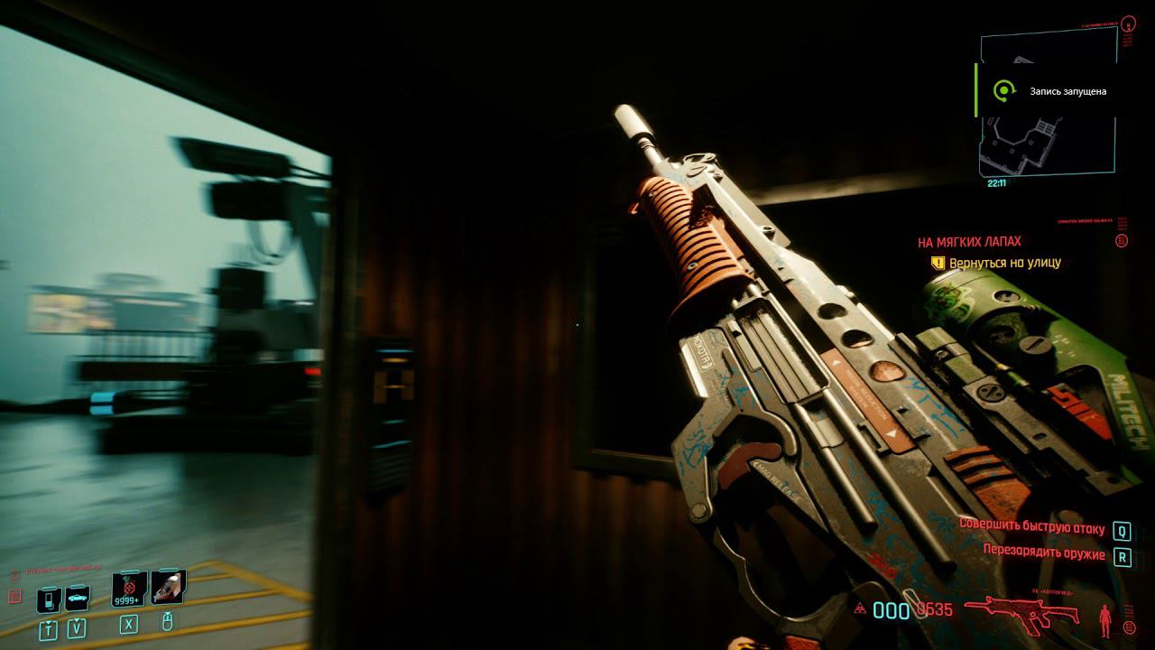 Cyberpunk 2077 выстрелы и рикошеты #Cyberpunk2077 #CDPR смотреть онлайн
